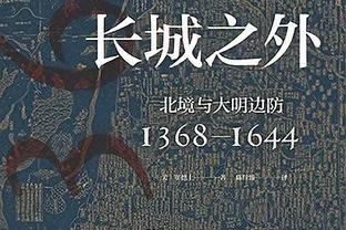 穿针引线！约基奇半场送10助攻 4中3拿6分